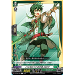 D-BT05/090 Bioroid youth Rorowa C