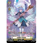 การ์ดแวนการ์ดไทย D-CP03-SP20 TH เอสร็อด แองเจิล (การ์ดฟอย)