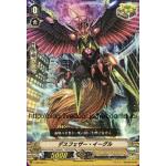 V-BT06/050 Death feather eagle C