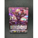 V-CP03/011TH RRR มังกรนินจา,มากัตสึเกล