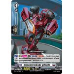 การ์ดแวนการ์ดไทย DCP01/017TH หุ่นยนต์ความเร็วสูง ชูบัลสตัด RR (การ์ดฟอย)