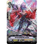 V-CP06/SP10TH SP รีเวนเจอร์ผู้นำทัพ,คลอดัส (ฟรอย ฟูลอาร์ต)