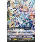 V-TD05/008 (foil)
