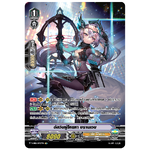 V-EB12/SP02TH อัศวินผู้โหยหา บรานเวน (ฟรอย)/ MyTurnZ Vanguard