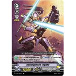 V-CP07/038TH ซอร์ดทรูปเปอร์ เอคุยทีส (ฟรอย)