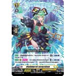 การ์ดแวนการ์ดไทย DCP01/099TH เทียร์สแควร์ ซอเซอร์เรส C (การ์ดฟอย)