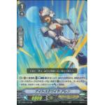 V-MB01/009 RR Knight Squire, Allen