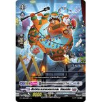 การ์ดแวนการ์ดไทย D-CP02/019 TH สัตว์ประหลาดจอมตะกละ มัลบอร์ม RR (การ์ดฟอย)