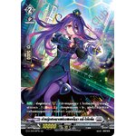 การ์ดแวนการ์ดไทย D-CP02-SP17 TH เจ้าหญิงสงครามแห่งแสงออโรรา เดลี่ ไวโอเล็ต