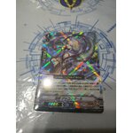 V-SS09/033 Stealth fiend Jakotsu girl RRR (ญี่ปุ่น)