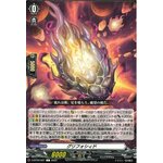 D-BT09/097 Griphosid C