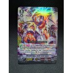 แวนการ์ดไทย V-CP04/005TH มังกรยิงสลุต,เอนด์ ออฟ สเตจ (ฟรอย)