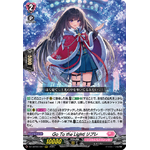 DZ-LBT02/007 Go To the Light! Ripre RRR