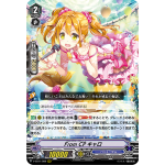 V-EB11-009 From CP Caro RRR