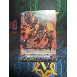 D-BT04/074 Desire devil Garmets C