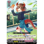 DZ-BT08/111 Hip hop streamer Salil C