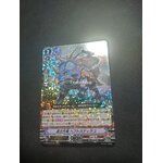 D-VS06-032 True ancient dragon HeftStyraco