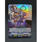 แวนการ์ดไทย V-CP04/011TH ผู้เปิดประตูทมิฬ (ฟรอย)