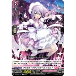 DZ-BT05/114 Amical Patissier, Suihi C