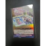 D-LBT03/030 Lyrical ShootingStarS RR