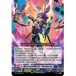 การ์ดแวนการ์ดไทย DCP01/003TH ผู้บงการแรงโน้มถ่วง บาโรวแมกเนส RRR (การ์ดฟอย)