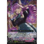 D-LBT01/007 Capriccio of circulating star Ingrid RRR