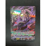 V-CP03/035TH R มารนินจาใต้เงาจันทร์,ซากุระฟุบุกิ