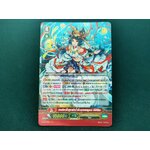 V-SS01/008TH เทพธิดาชั้นสูงแห่งน้ำอันอุดมสมบูรณ์ อิจิคิชิมะ