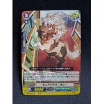 D-PS01/093 Curious Pony C