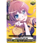 DZ-BT02/EX04 Poppin'Party, Saya Yamabuki