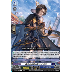 D-BT05/065 In the calm streets Kheios C