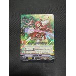 แวนการ์ดไทย V-CP05/035TH คอรัลวิช ซาซ่า