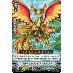 V-EB10/058 Primal vine dragon C