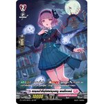 การ์ดแวนการ์ดไทย D- LBT01/SP11TH เซเรเนต้าที่อุทิศแด่คุณหนู เอเลโอนอร์