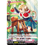 DZ-LBT02/087 HeartyLight Rookia C