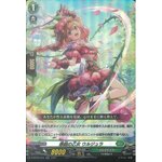 D-BT02/023 Deep impression maiden Urjula RR