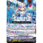 V-EB15-002 Star on stage Pron VR