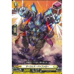 D-BT06/095 Merciless buffalo C