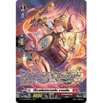 การ์ดแวนการ์ดไทย My turn Z D-SS02/002TH มิโก๊ะแห่งเปลวเพลิง อาเมเลีย