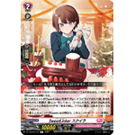 DZ-LBT02/072 SweetLinker Squila C