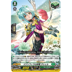 DZ-SS01/Re32 Zypsophilia Fairy, Asher