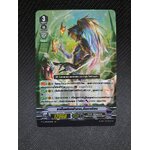 แวนการ์ดไทย V-CP04/004TH ราชันแห่งหน้ากาก,ดันทาเรียน (ฟรอย)