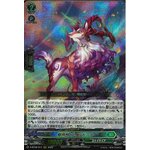 D-BT09/014 Sylvan horned beast Goildoat RRR