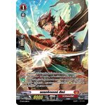 แวนการ์ดดี โอเวอร์เดรส Vanguard D/ My Turn Z /D-PR/245TH แดรกริตเตอร์ อัลบ์ (พร้อมส่ง)