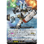 DZ-BT11/009 Blitz neo mobile Heldentatt