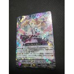 D-VS05-067 Legenday PR♥ISM-Duo Nectaria