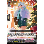 DZ-LBT02/056 Searching for a new ideal Farit R