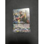 แวนการ์ดไทย V-CP05/024TH กองทัพอีเรเซอร์ชั้นสูง,ซุยตั้น