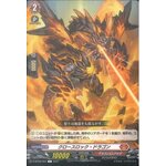 D-BT02/057 Close rock dragon C