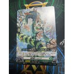 D-BT04/117 Slyvan horned beast Remrea C